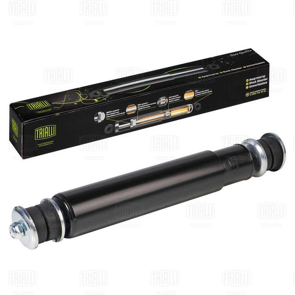 Amortizor AH 50002 TRIALLI